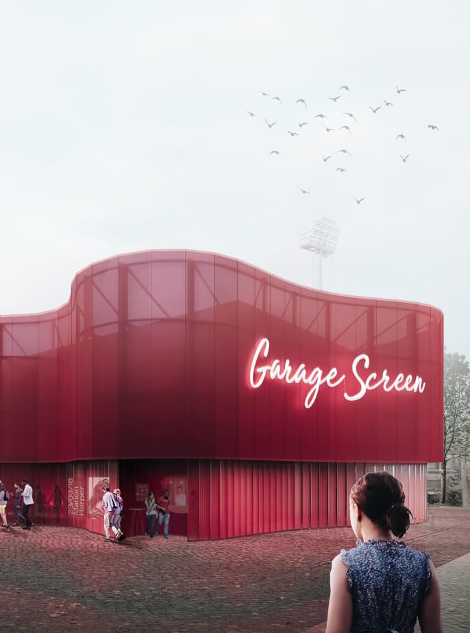 Garage Screen Cinema