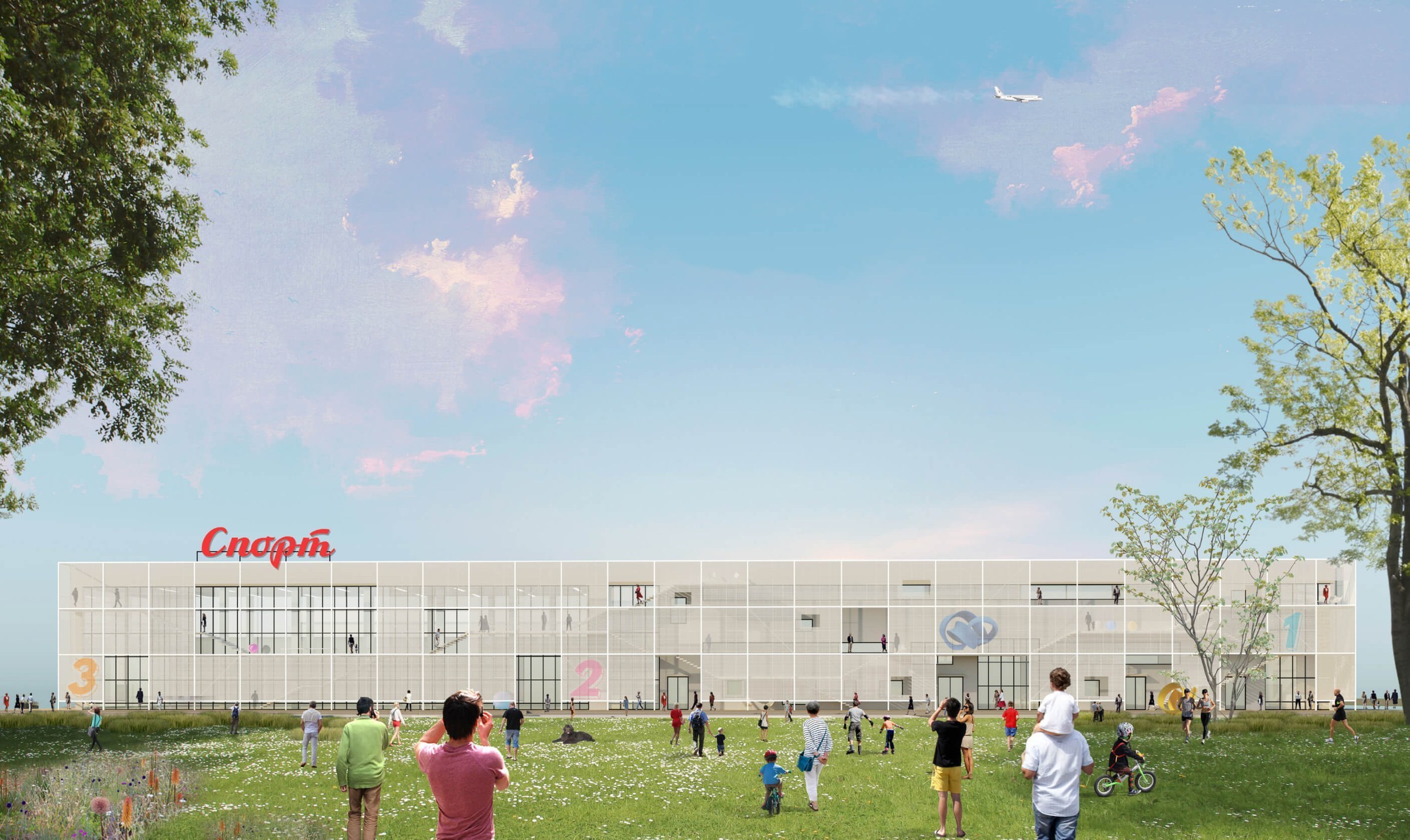 SPORT Fitness and Wellness Center